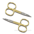 Wholesale Beauty Personal Makeup Scissors Small Gold Stainless Steel Trimming Scissors